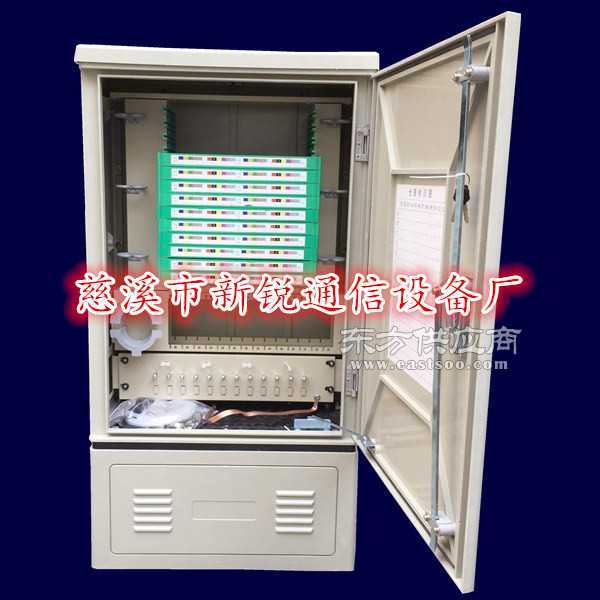 供應(yīng)室外免跳接144芯光纜交接箱——高效光纖解決方案