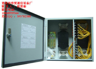 塑料24芯光纖樓道箱 產品概述與廠家推薦