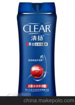 汕頭日用品批發(fā)市場全攻略 優(yōu)質(zhì)供應(yīng)商與實(shí)惠價(jià)格一網(wǎng)打盡