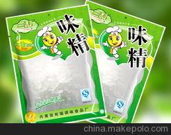 深圳陰陽包裝袋價(jià)格與批發(fā) 食品與日用品定制全解析